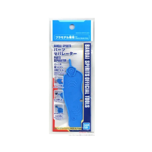 Bandai Spirits Parts Separator tool in blue plastic, showing the wedge and pointed tips for model kit disassembly.