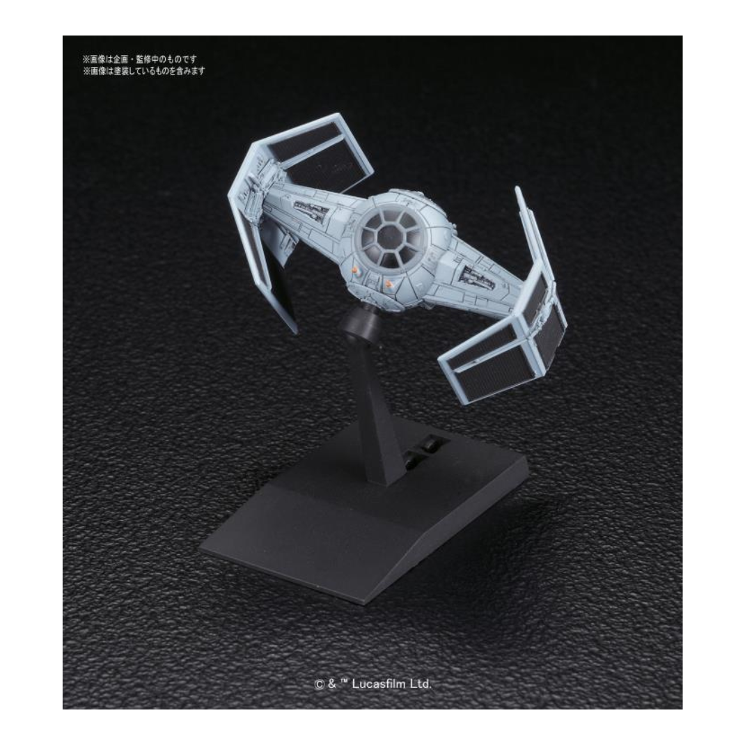 Bandai Star Wars Vehicle Model 007 dual kit featuring Darth Vader's TIE Advanced x1 and a standard TIE Fighter, both mounted on a single black display stand.