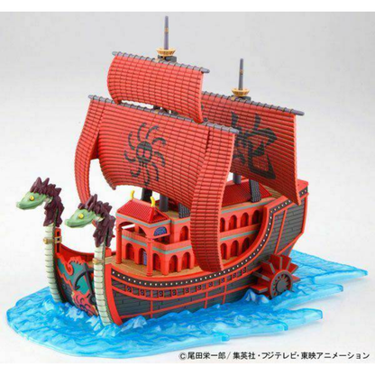 Official box art packaging for the One Piece Grand Ship Collection Kuja Pirates Ship model kit showing the crimson vessel flanked by giant sea snakes sailing through open waters.