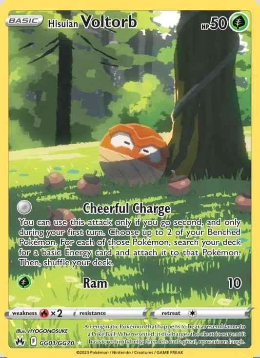 Image of Hisuian Voltorb Crown Zenith (CRZ) #GG01