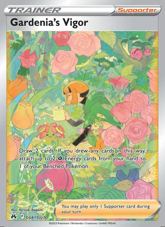 Image of Gardenias Vigor Crown Zenith (CRZ) #GG61