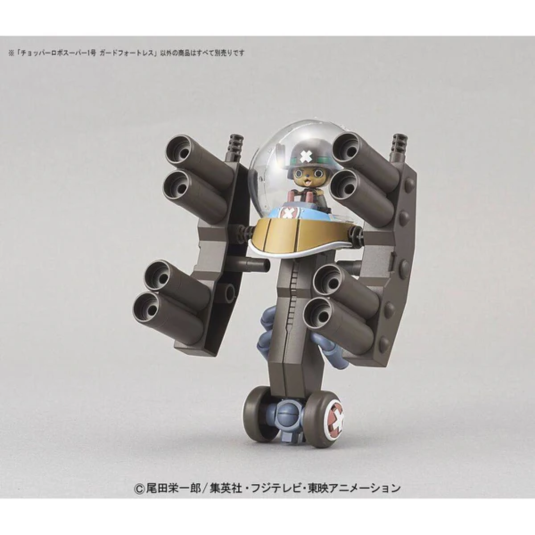 Bandai One Piece: Chopper Robo Super 1 — Guard Fortress | Model Kit | Forms King Brain Head