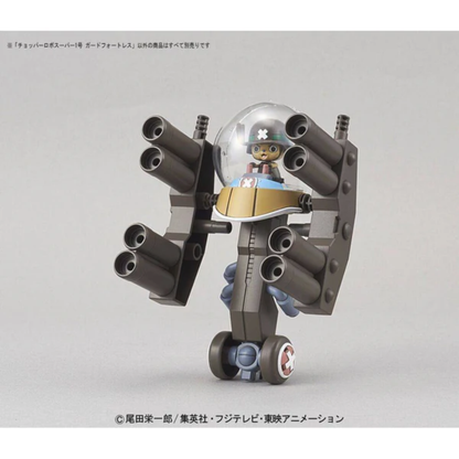 Bandai One Piece: Chopper Robo Super 1 — Guard Fortress | Model Kit | Forms King Brain Head