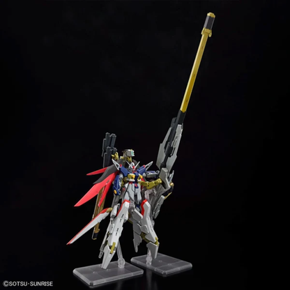 Bandai HG Destiny Gundam Spec II & Zeus Silhouette | Hobby Collectors Australia