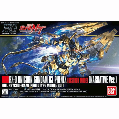 Bandai HGUC Unicorn Gundam 03 Phenex Destroy Mode Narrative Ver model kit box art