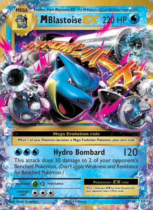 Image of M Blastoise-EX Evolutions (EVO) #22
