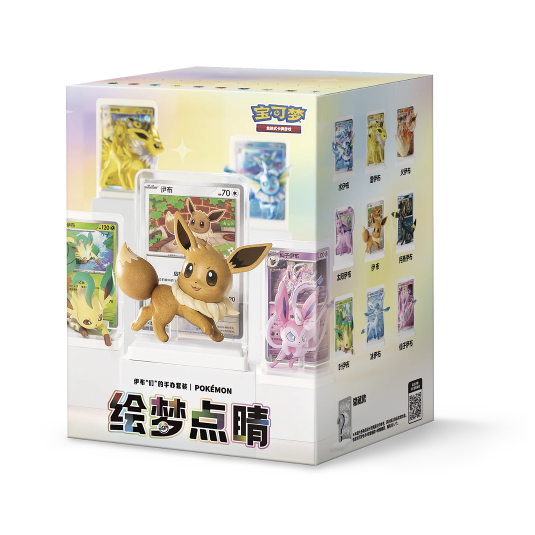 Pokemon Dream Painting Eevee and Friends figure blind box packaging