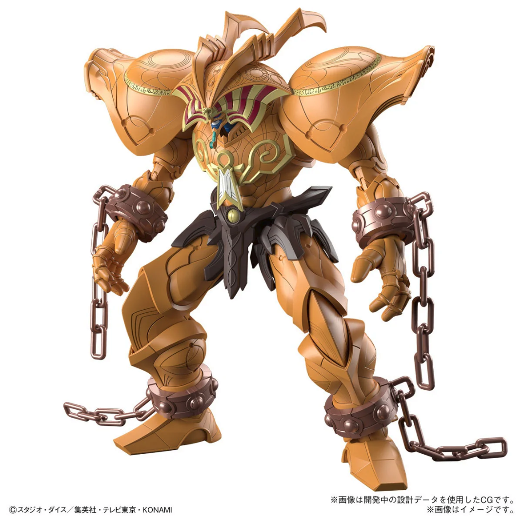 Bandai Figure-rise Standard Amplified The Legendary Exodia Incarnate | Yu-Gi-Oh! Duel Monsters | Model Kit