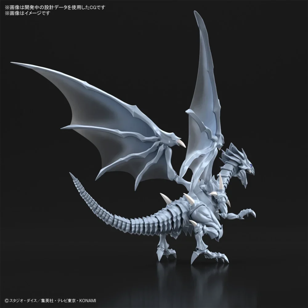 Bandai Figure-rise Standard Amplified Blue-Eyes White Dragon | Yu-Gi-Oh! Duel Monsters | Model Kit