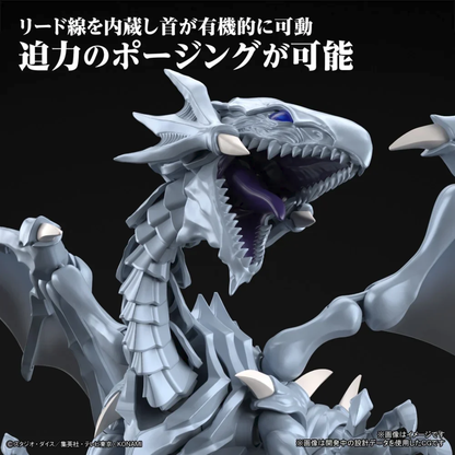 Bandai Figure-rise Standard Amplified Blue-Eyes White Dragon | Yu-Gi-Oh! Duel Monsters | Model Kit