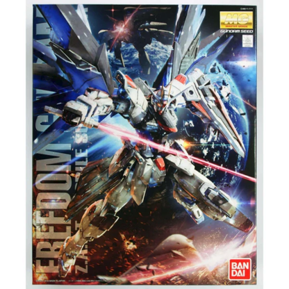 Bandai MG 1/100 Freedom Gundam Ver 2.0 Master Grade Model Kit - Mobile Suit Gundam SEED Mech
