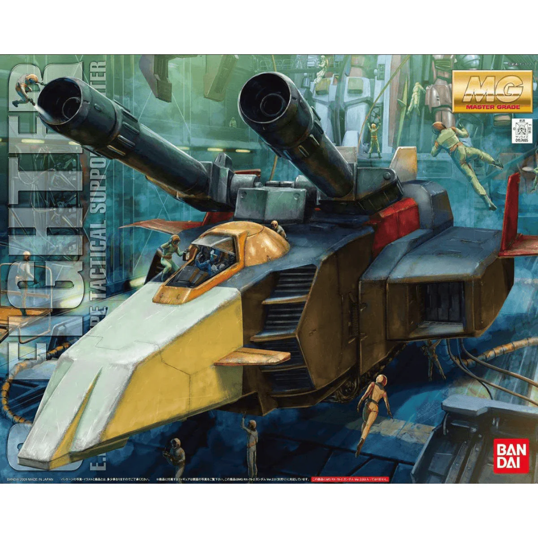 Bandai MG 1/100 G-Fighter Master Grade Gunpla Mobile Suit Gundam G-Armor G-Bull G-Sky combination modes Slegger Law Sayla Mass figures