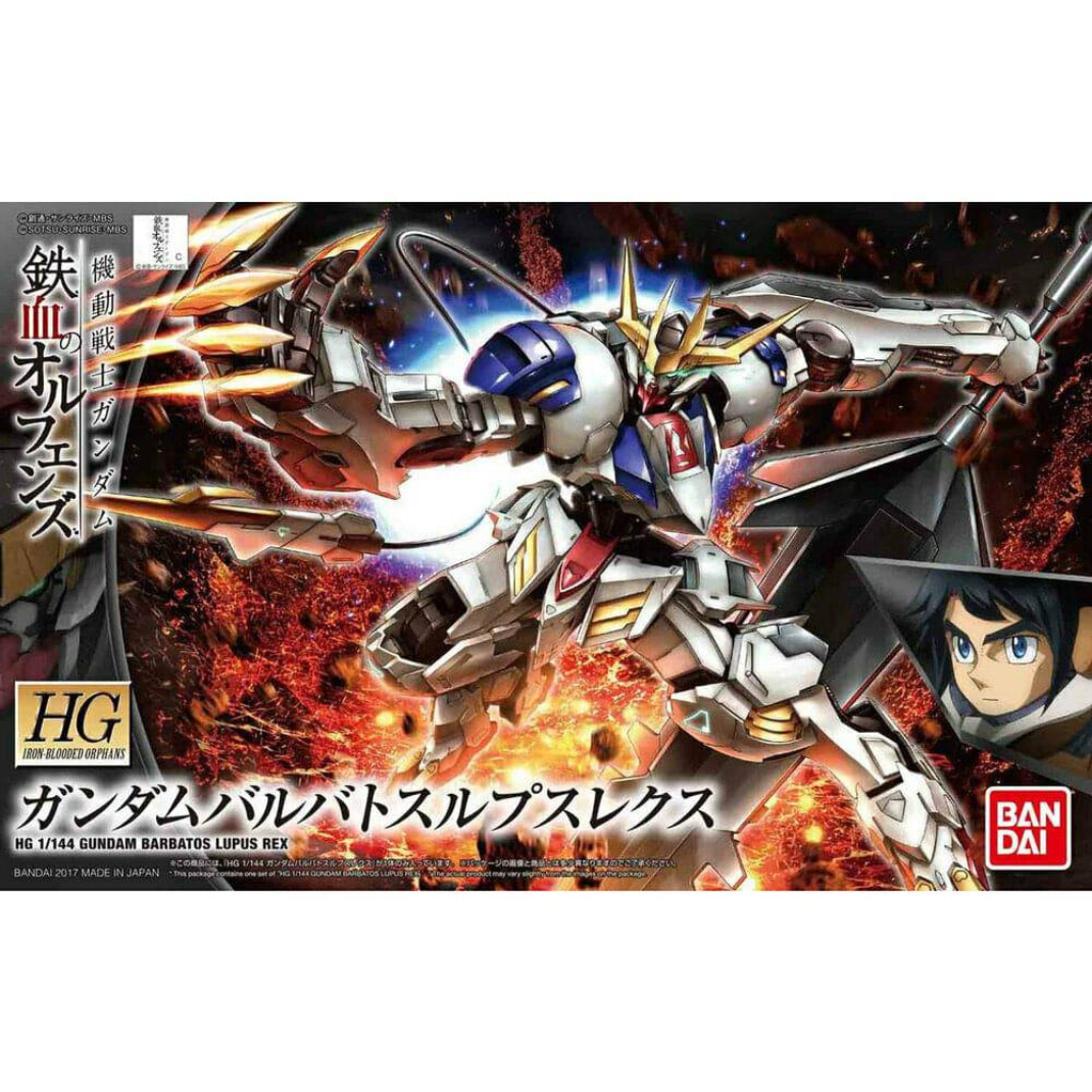 Bandai Gunpla HGIBO 1/144 #033 Gundam Barbatos Lupus Rex | Iron-Blooded Orphans | HG Model Kit