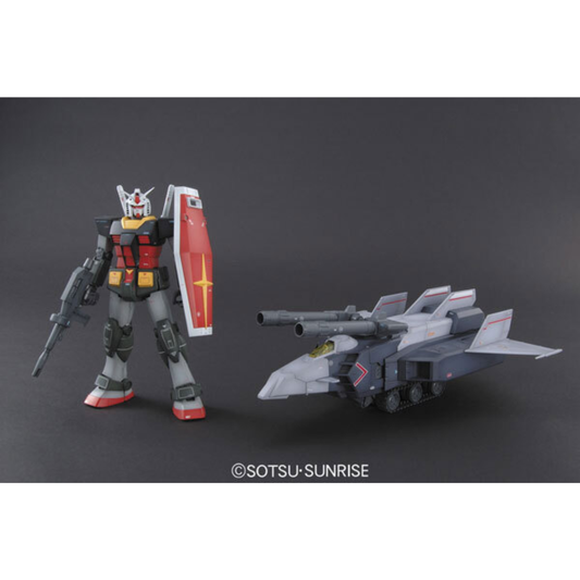 Bandai MG G Armor Real Type Color Ver model kit box art