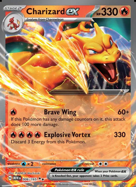 Image of Charizard ex 151 (MEW) #006