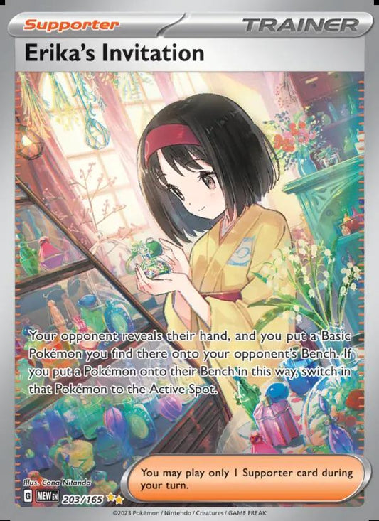 Image of Erikas Invitation 151 (MEW) #203