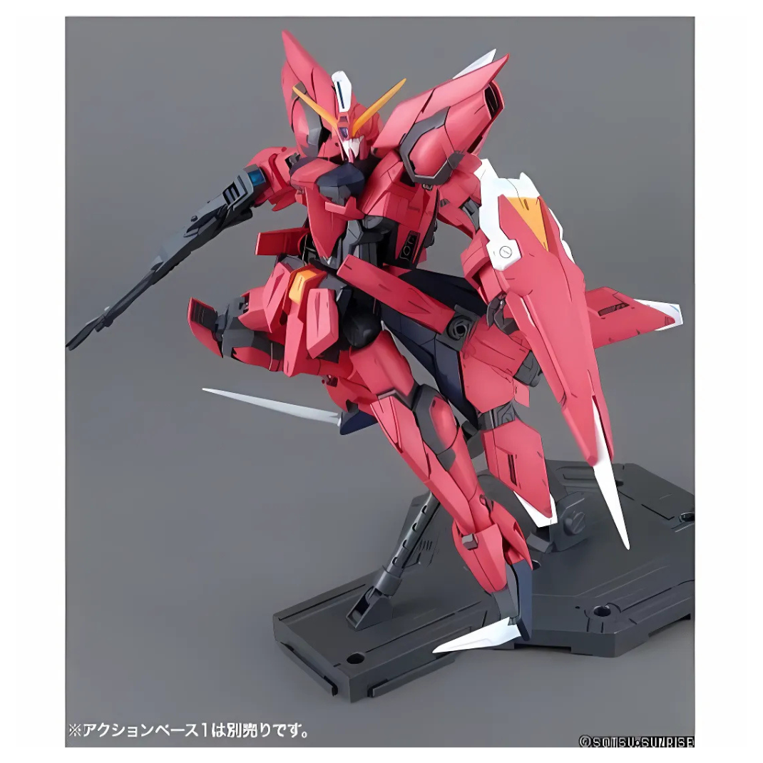 Bandai MG 1/100 Aegis Gundam model kit fully built in Mobile Suit mode with beam rifle drawn