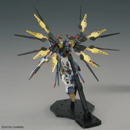 Bandai MGEX 1/100 Strike Freedom Gundam — Mobile Suit Gundam SEED Destiny | Master Grade Extreme Kit