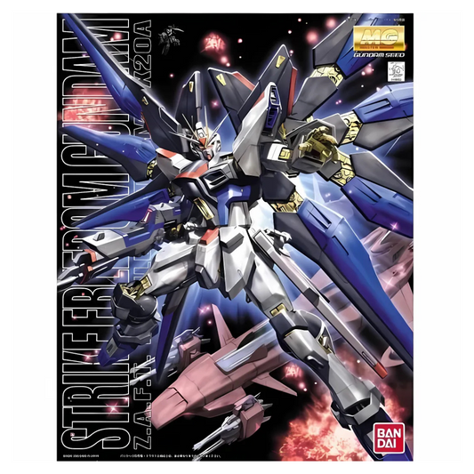 Bandai MG Strike Freedom Gundam 1/100 fully built with wings deployed and beam rifles drawn