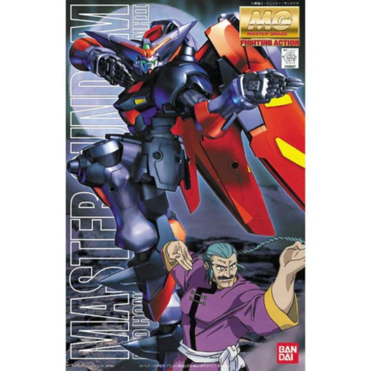 Bandai: Mobile Fighter G Gundam — MG 1/100 GF13-001NHII Master Gundam | Master Grade Gunpla