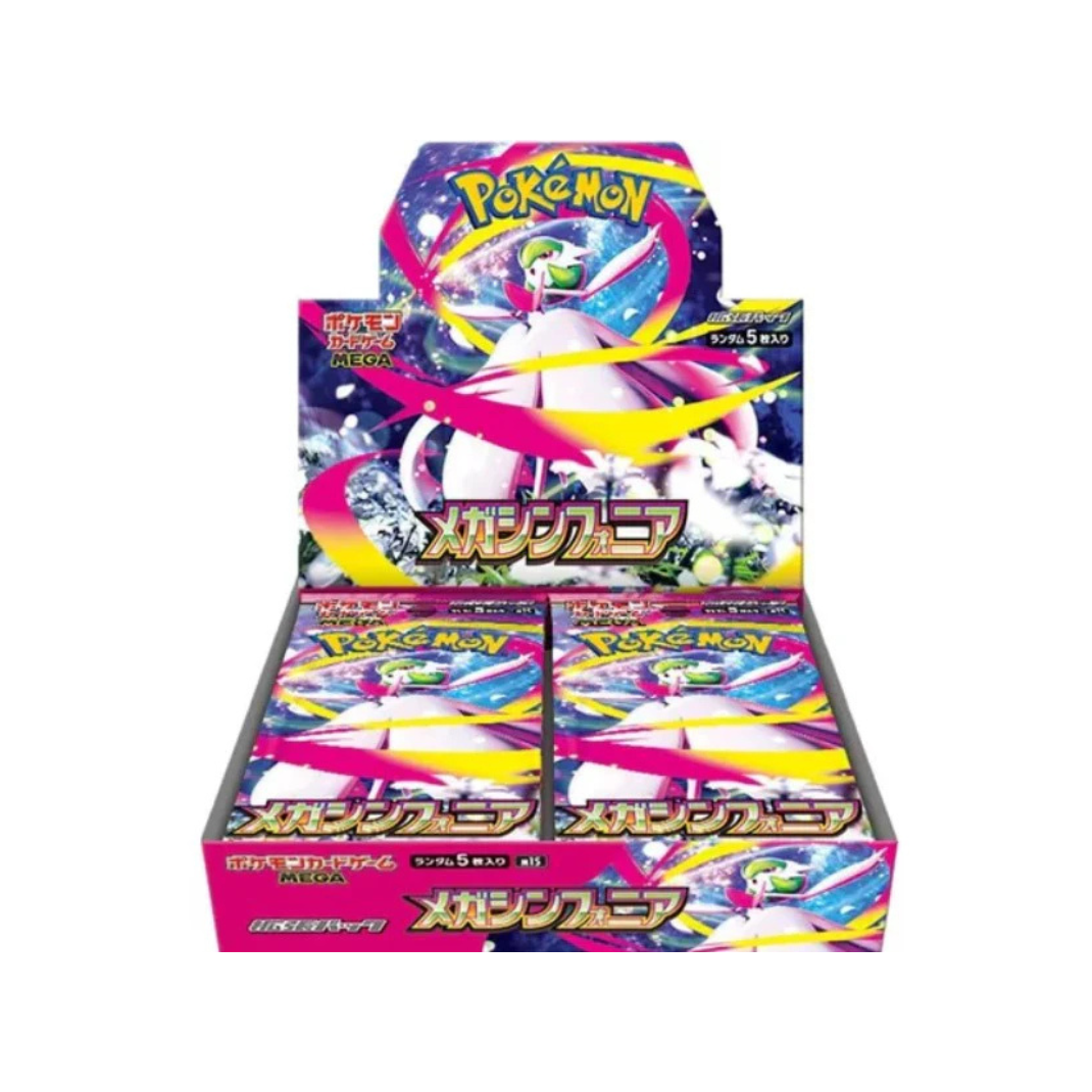 Pokémon Mega Symphonia M1S Booster Box Japanese sealed – Hobby Collectors Australia