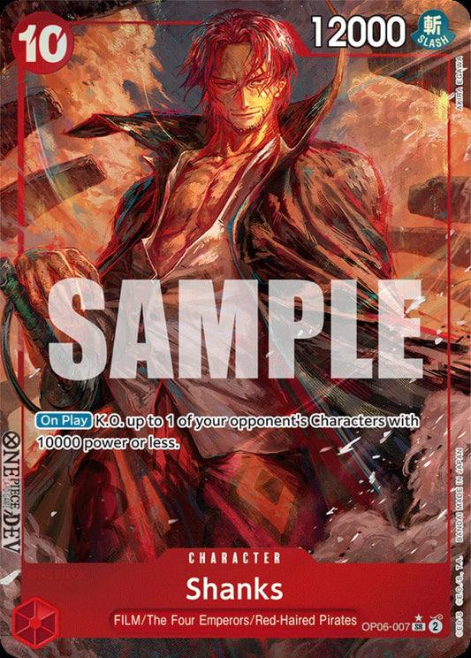 Image of Shanks Wings of Captain OP06-007_P1