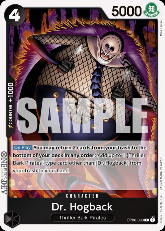 Image of Dr. Hogback Wings of Captain OP06-090