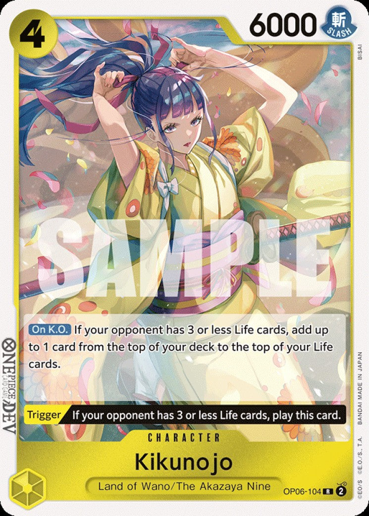 Image of Kikunojo Wings of Captain OP06-104