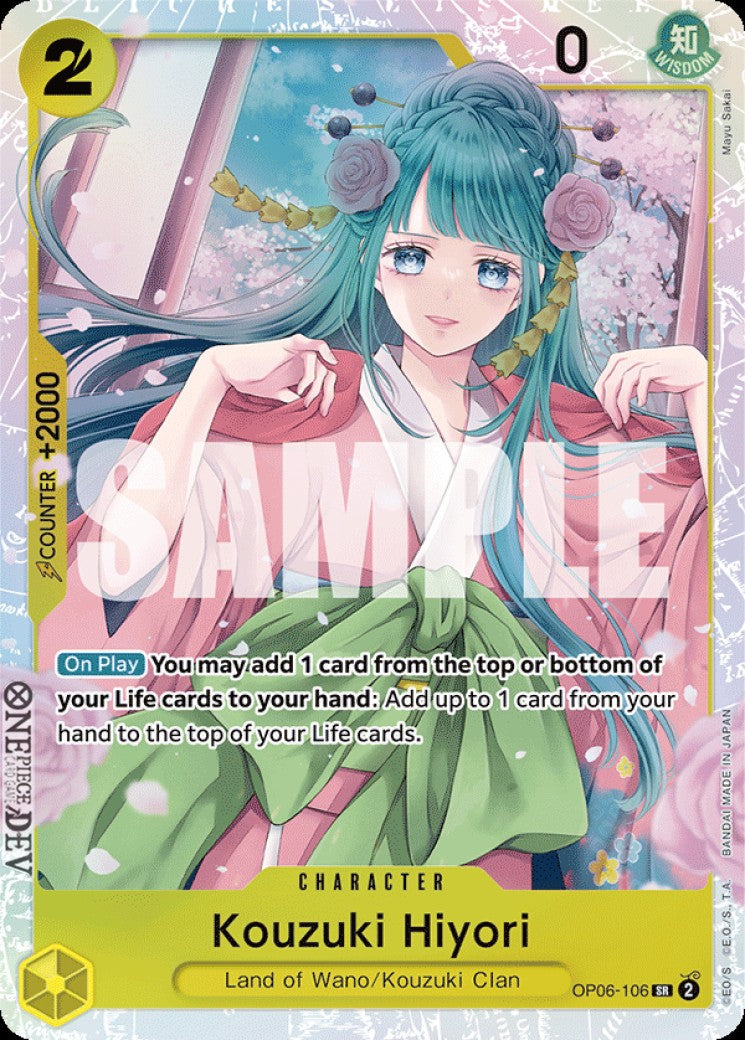 Image of Kouzuki Hiyori Wings of Captain OP06-106