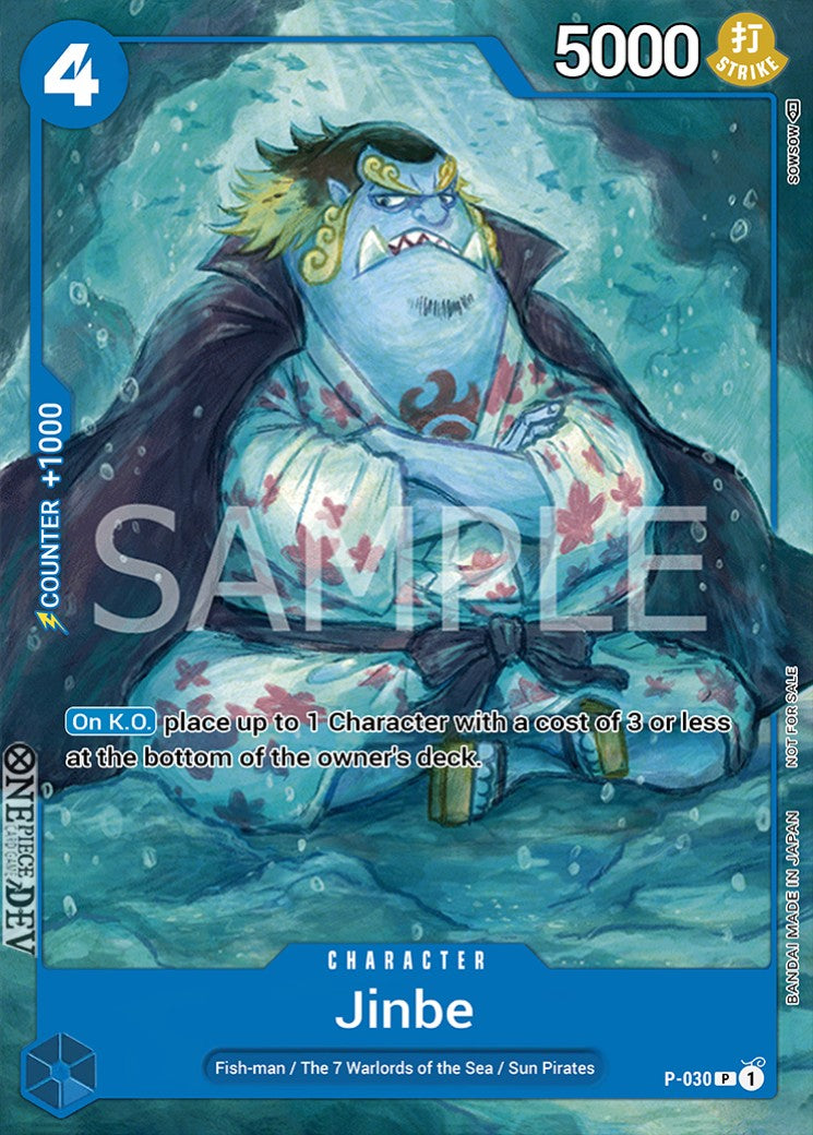 Image of Jinbe Promo P-030