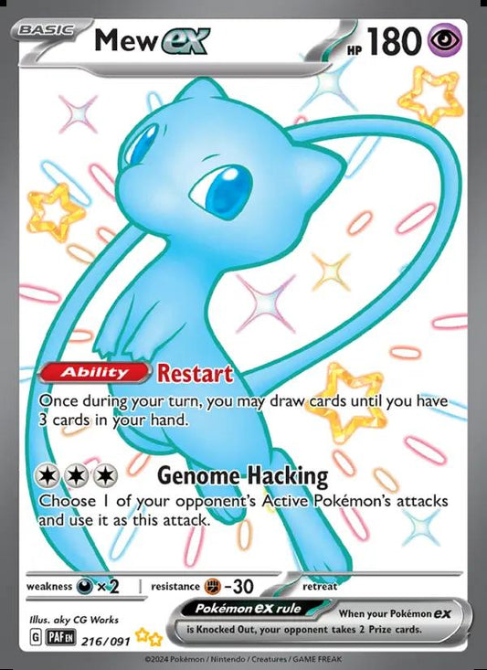 Image of Mew ex Paldean Fates (PAF) #216