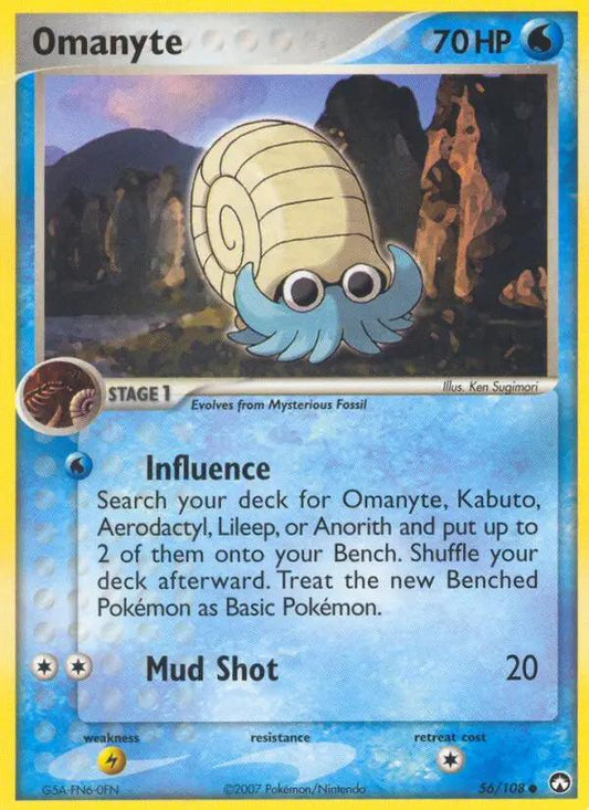 Image of Omanyte Power Keepers (PK) #56