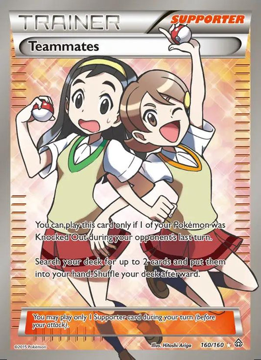 Image of Teammates Primal Clash (PRC) #160