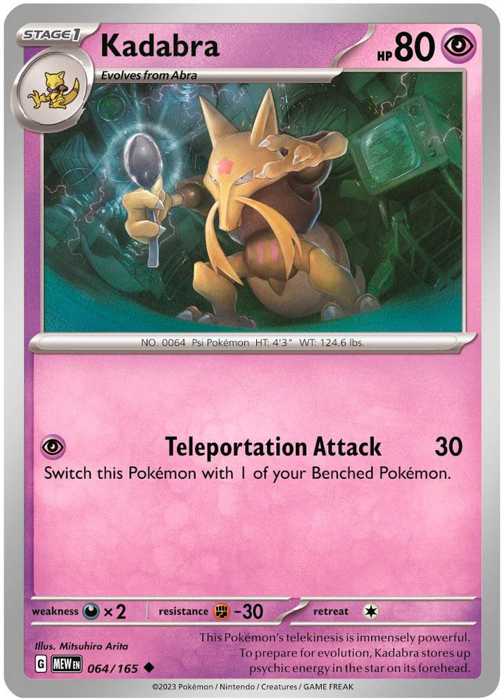 Pokémon TCG - Scarlet & Violet 151 - Alakazam ex