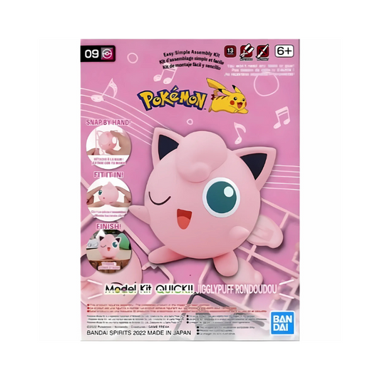 Bandai Pokémon Model Kit Quick!! 09 Jigglypuff G5063380 snap-fit pink balloon Pokémon figure