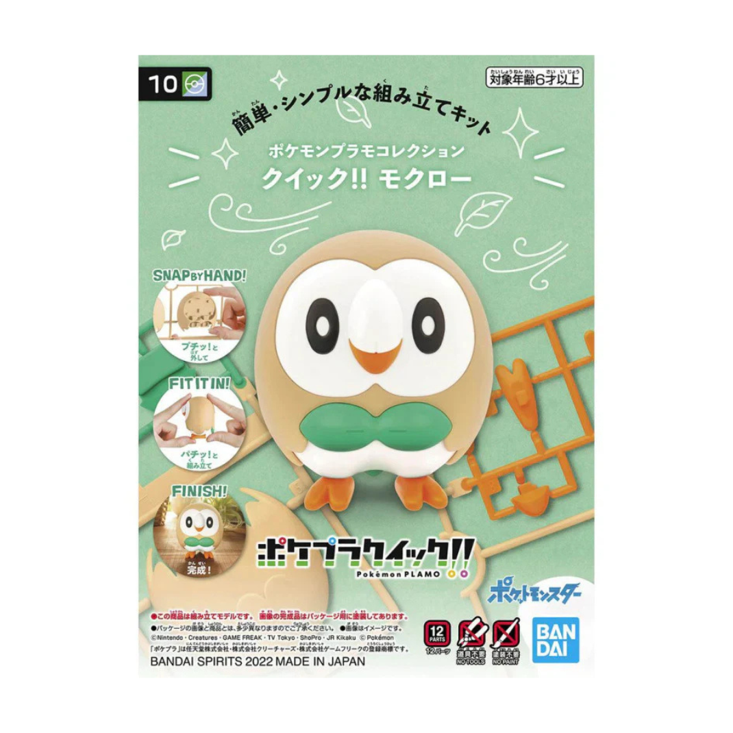 Bandai Pokémon Model Kit Quick!! 10 Rowlet G5063779 snap-fit figure with leafy bowtie