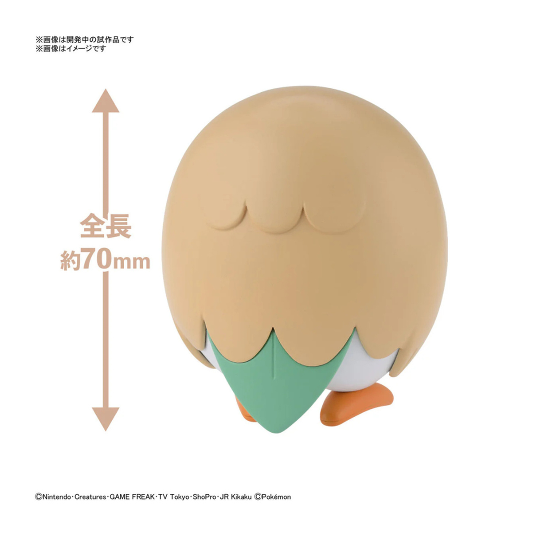 Bandai Pokémon Model Kit Quick!! 10 Rowlet G5063779 snap-fit figure with leafy bowtie