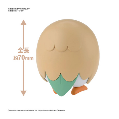 Bandai Pokémon Model Kit Quick!! 10 Rowlet G5063779 snap-fit figure with leafy bowtie