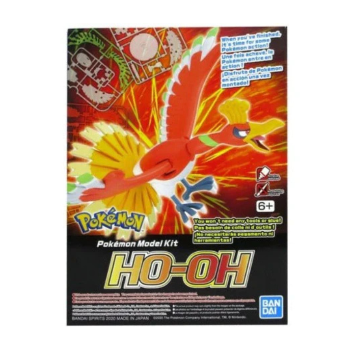 Bandai Pokémon Model Kit Ho-Oh G5060464 snap-fit plastic model with vibrant colours and moveable wings