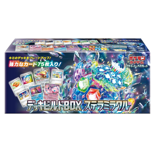 Sealed Japanese Pokémon TCG Stellar Miracle Deck Build Box featuring Terapagos ex artwork.