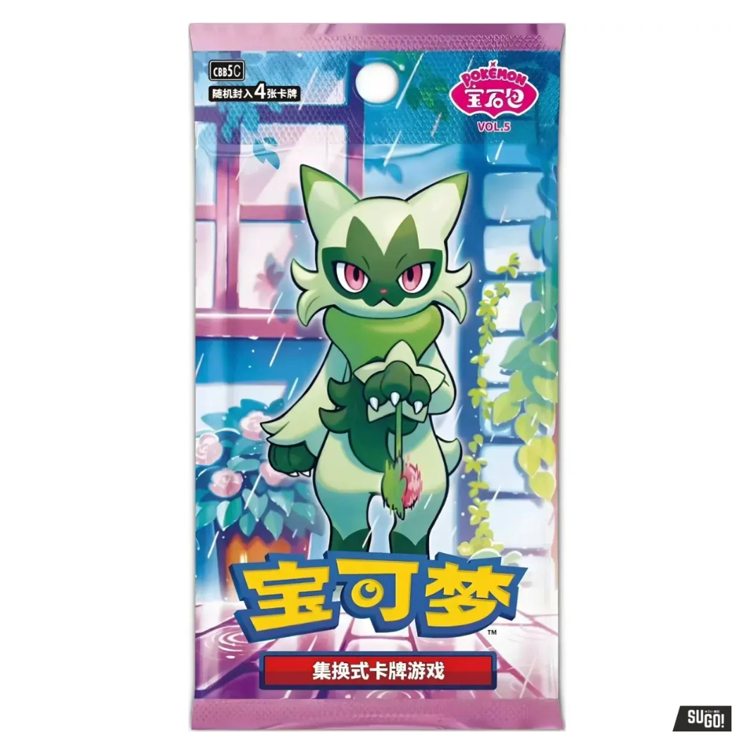 Pokemon TCG Gem Pack Vol 5 Simplified Chinese booster pack CBB5C Pokemon Horizons Captain Pikachu Floragato Crocalor Quaxwell holo cards