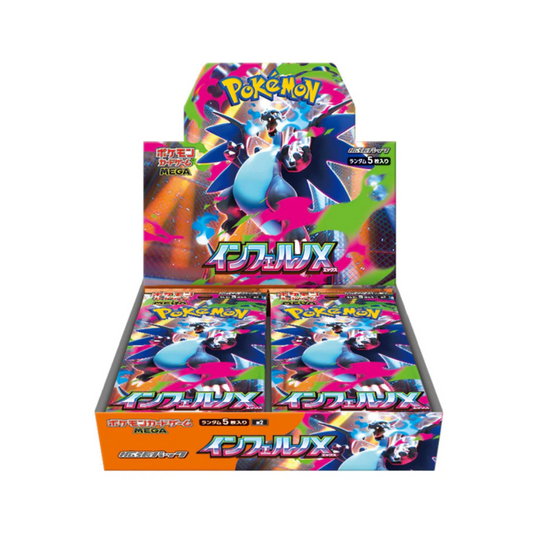 Pokémon TCG Inferno X Japanese Booster Box – Hobby Collectors Australia