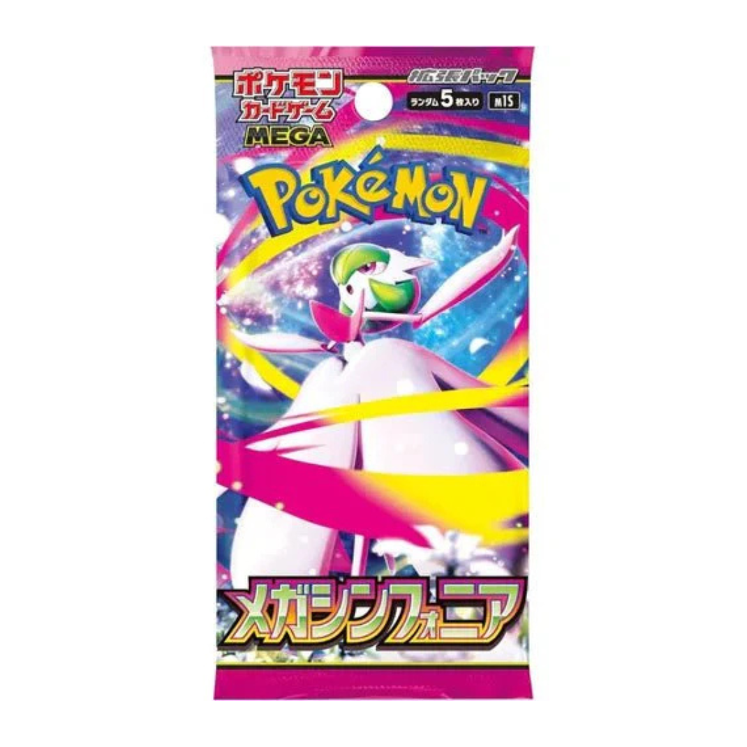 Pokemon TCG Mega Symphonia M1S Japanese booster pack Mega Gardevoir ex Mega Latias ex MUR Mega Ultimate Rare new MEGA block