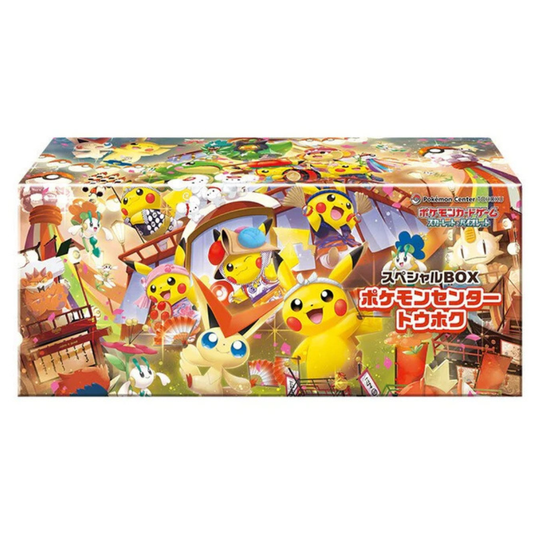 Pokémon TCG Pokémon Center Tohoku 2025 Special Collection Box