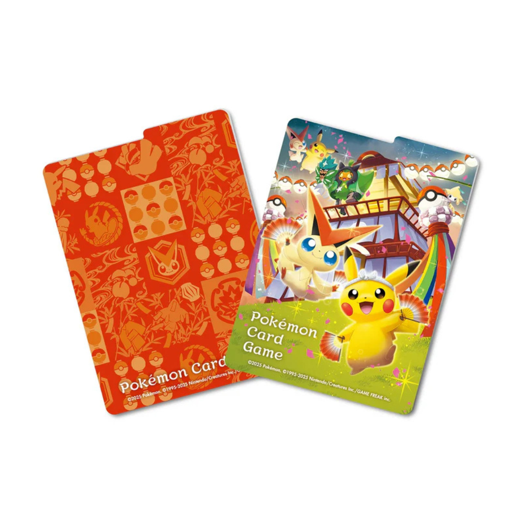 Pokémon Center Tohoku 2025 Special Box – Hobby Collectors Australia
