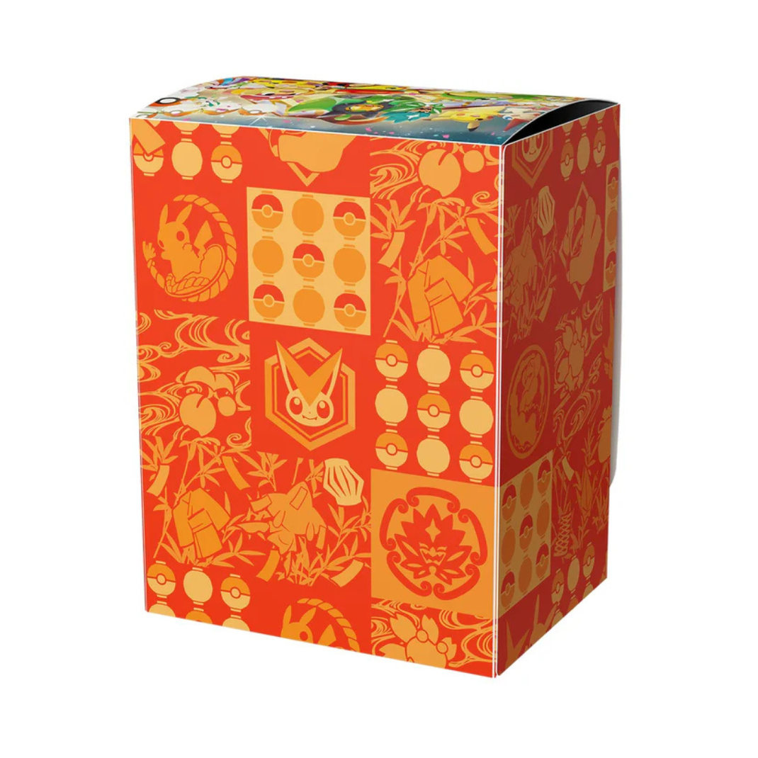 Pokémon Center Tohoku 2025 Special Box – Hobby Collectors Australia