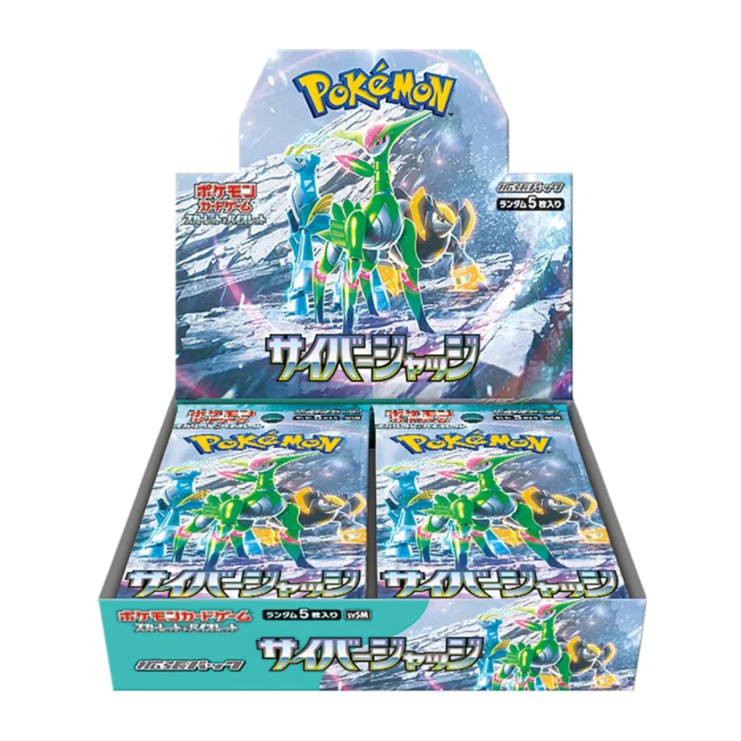 Sealed Japanese Pokémon TCG Cyber Judge (SV5M) Booster Box featuring Iron Leaves ex artwork.