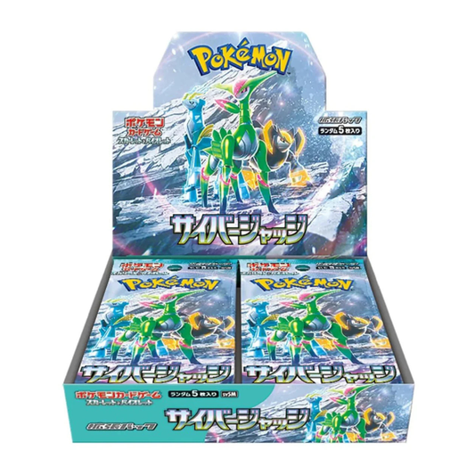 Sealed Japanese Pokémon TCG Cyber Judge (SV5M) Booster Box featuring Iron Leaves ex artwork.