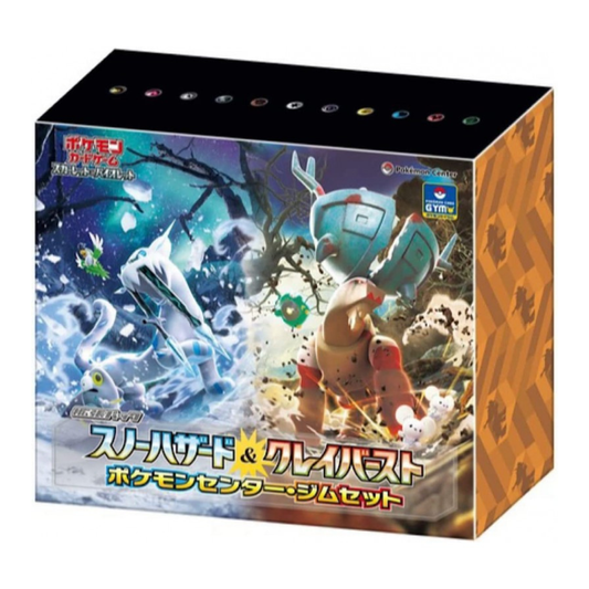 The exterior of the Pokémon Center Gym Set box featuring a snowy mountain landscape and a desert landscape with Iono character artwork on the accessories.