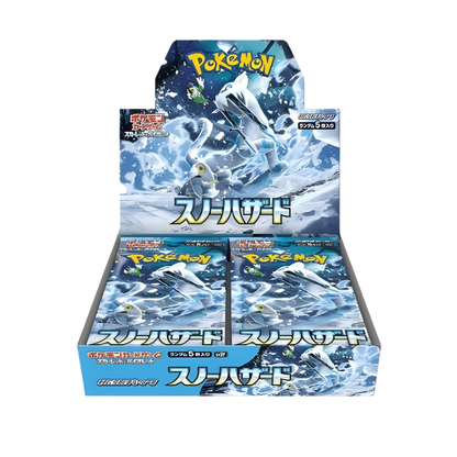 Japanese Pokémon TCG Snow Hazard Booster Box (SV2p) featuring Chien-Pao ex artwork on a snowy blue background.